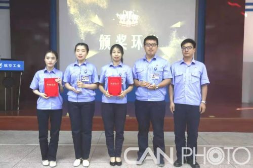 航空工業西飛舉辦第五屆精益六西格瑪項目發表賽