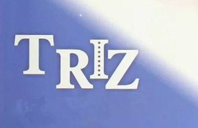 TRIZ創(chuàng)新方法培訓之高效研發(fā)課程