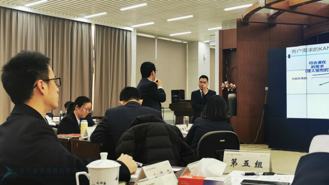 蘇州農村商業銀行精益六西格瑪項目啟動(圖7) 蘇州農村商業銀行精益六西格瑪項目啟動(圖7)
