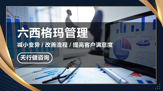 卷煙廠制絲SPC質(zhì)量管控系統(tǒng)的應(yīng)用實(shí)踐