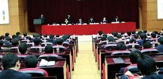蘇州某江氏集團(tuán)隆重召開六西格瑪啟動大會